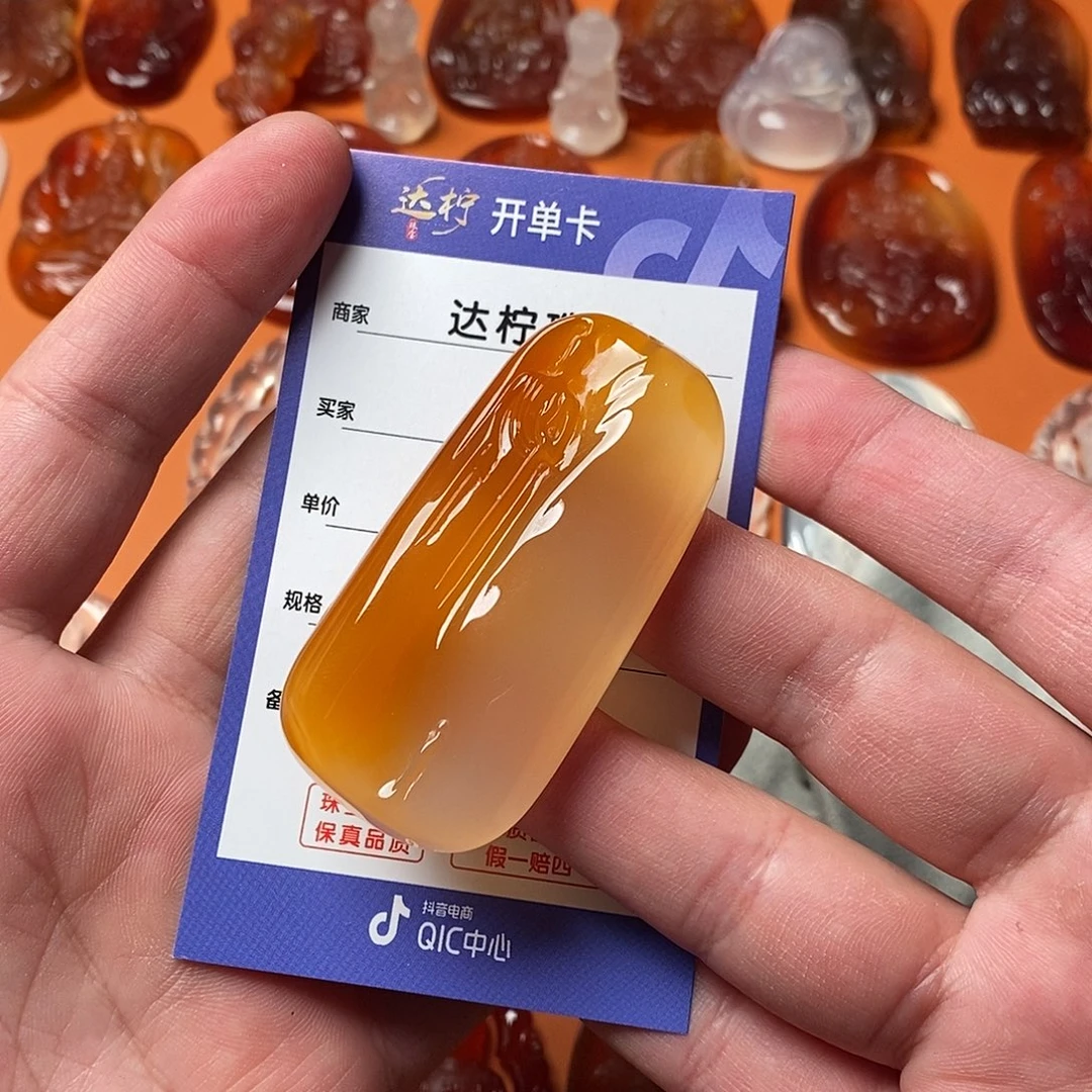 貔****玛瑙/玉髓未镶嵌颈饰