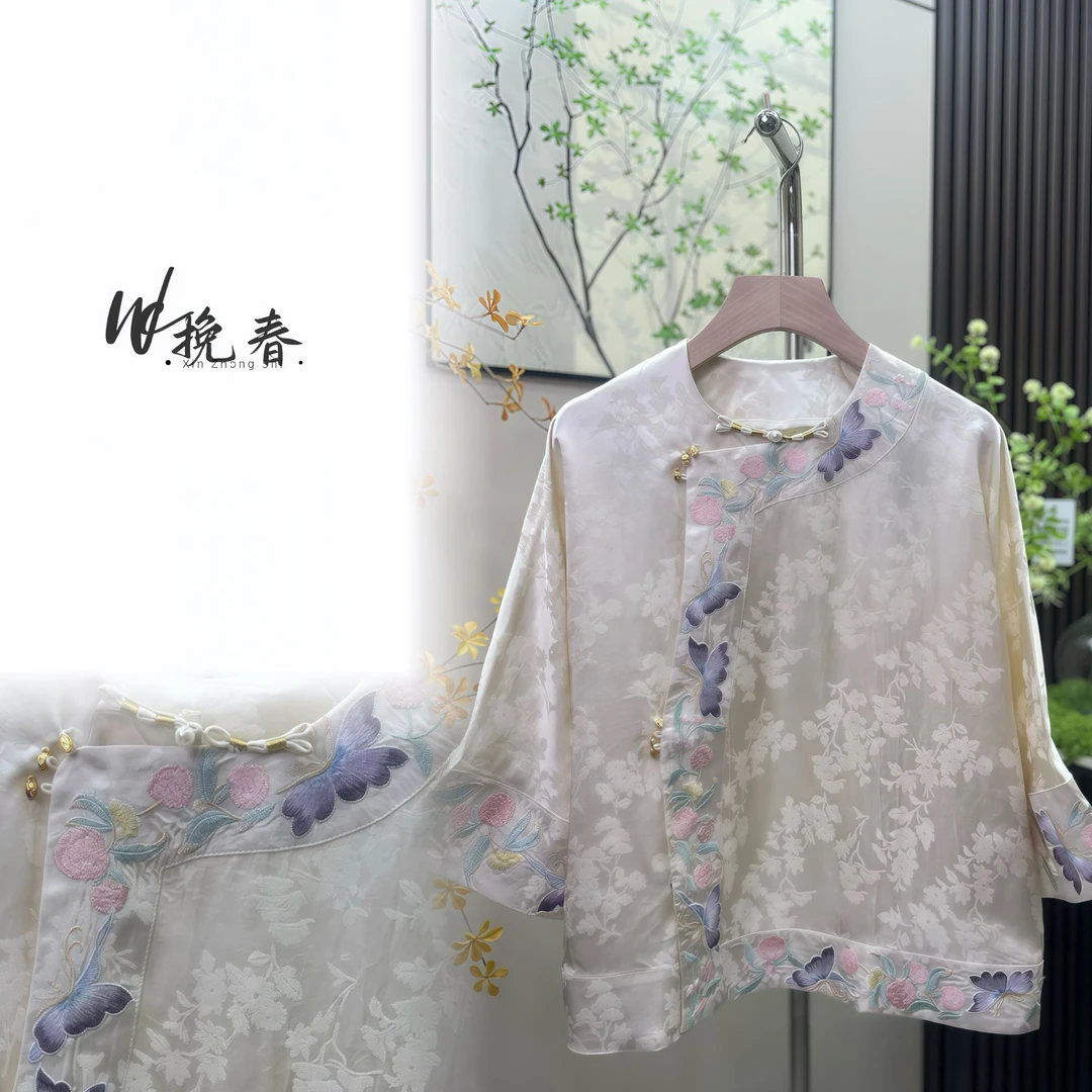 【花蝶梦】新中式国风花蝶逸韵衫