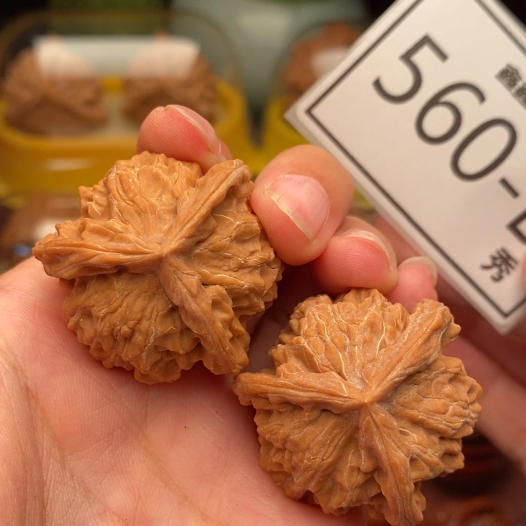 把件文玩核桃盘山奔35……