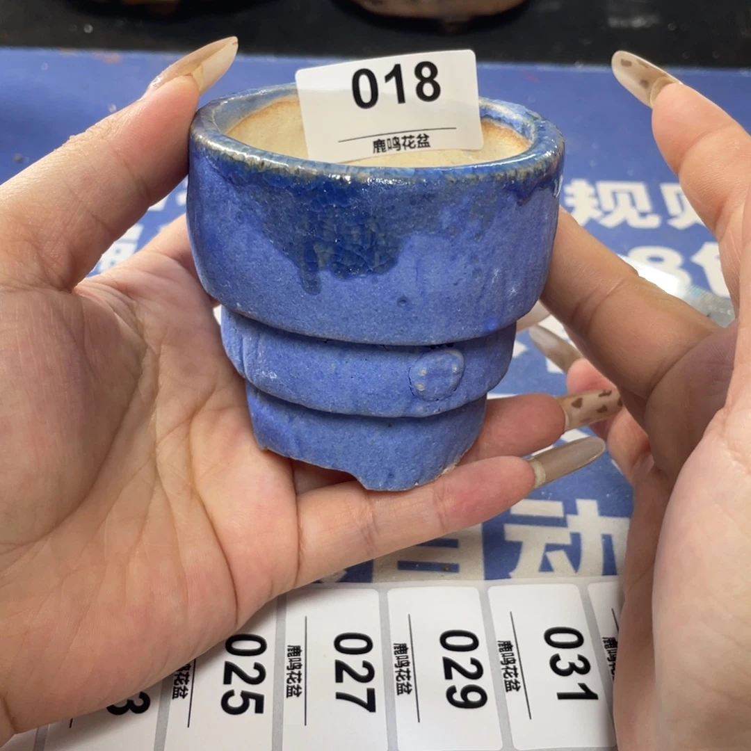 特价微瑕疵不退不换哦18