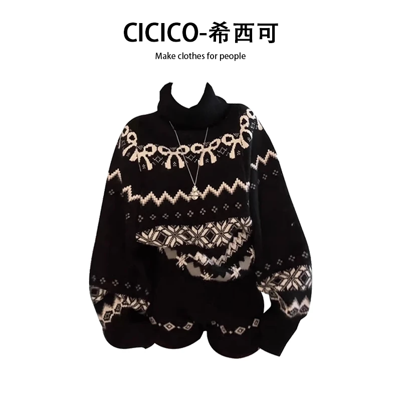 复古费尔岛高领毛衣女秋冬套装2025新款慵懒风软糯休闲宽松两件套