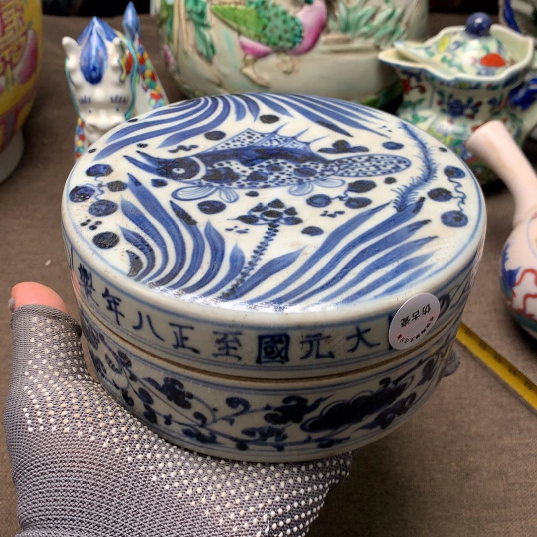 摆件陶瓷旧藏瓷器旧藏瓷器