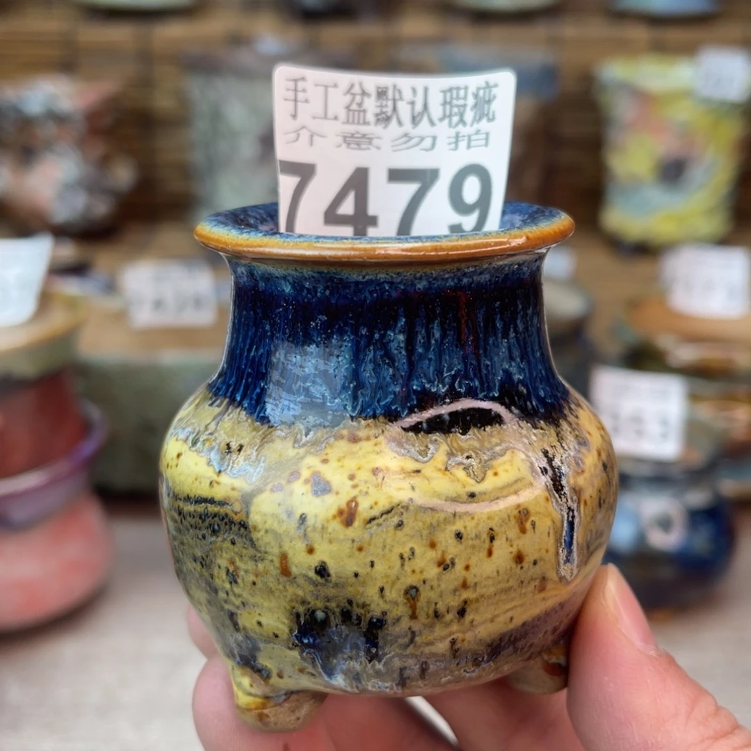 手工花盆默认瑕疵完美者勿拍