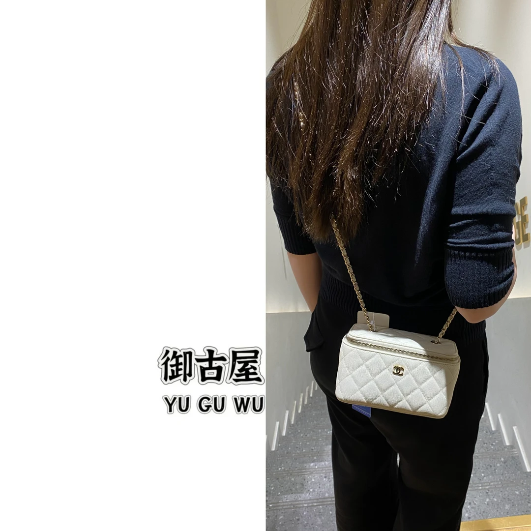 95新 Chanel/香奈儿 御古屋/93513/鱼子酱盒子31开标卡齐全