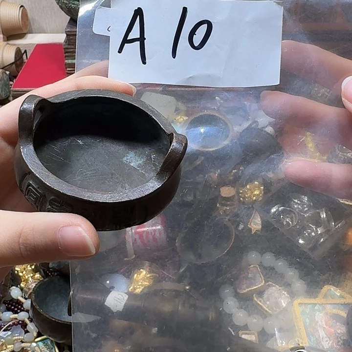 小***河金属晨熙古货专属链接