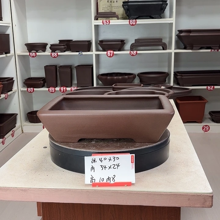 紫砂花盆长方斗小