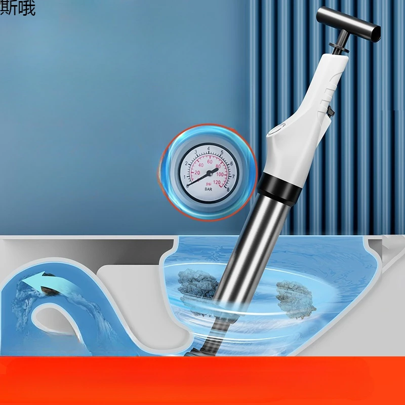 马桶疏通器通下水道神器厕所堵塞专用工具厨房管道地漏高压一炮通