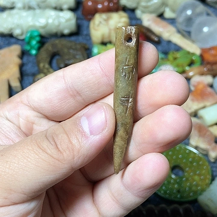 和田玉未镶嵌颈饰72