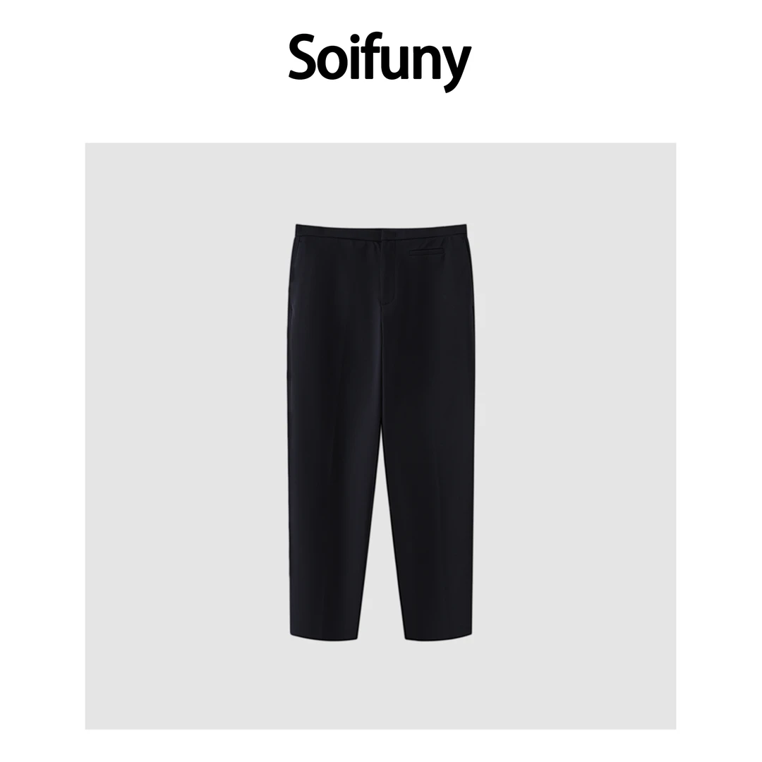 Soifuny设计师款时尚百搭简约烟管裤女气质显瘦805
