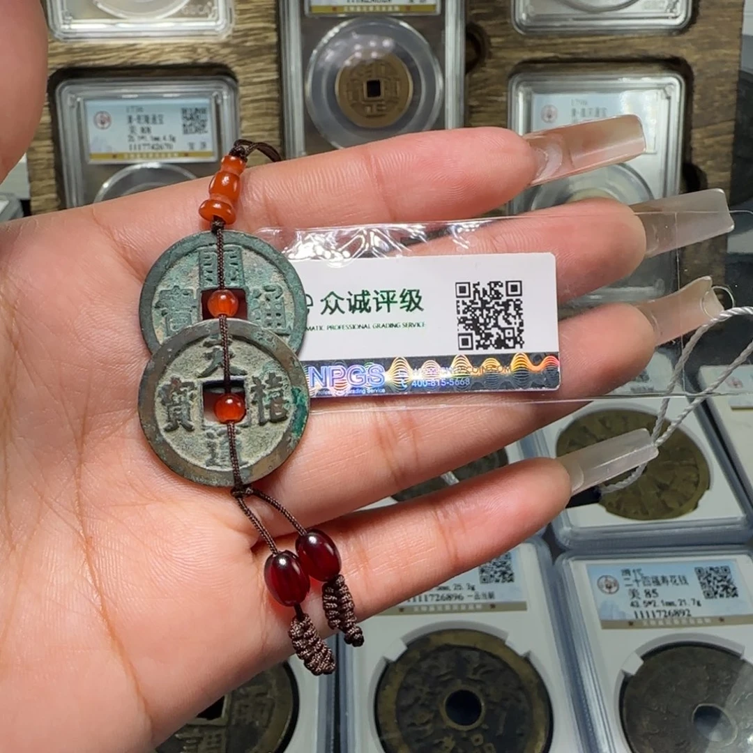 铜茗FY 开门见喜套装挂件85分4463