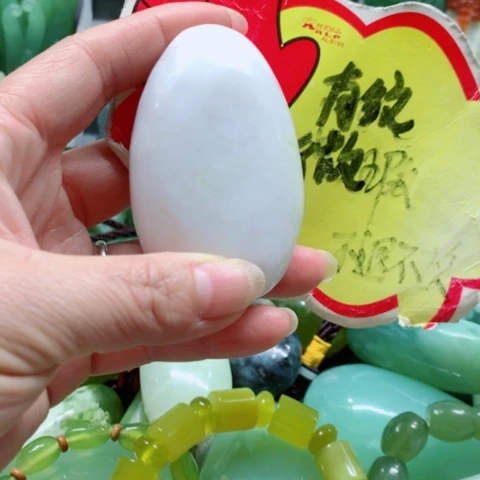 蛇纹石玉未镶嵌手把件