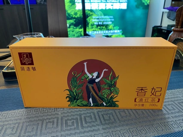 凤庆滇红香妃100g