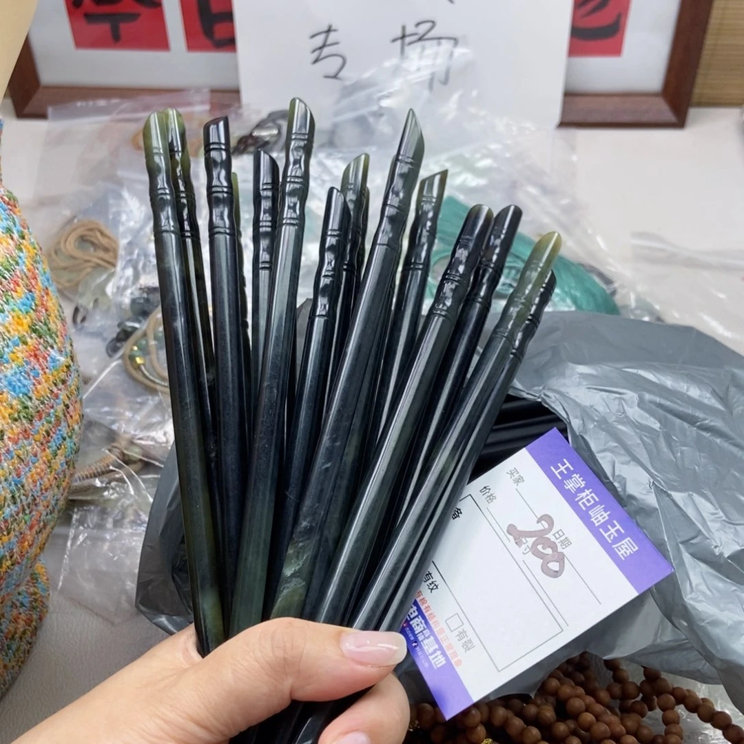 岫玉未镶嵌吊坠吊坠多样性，发一个