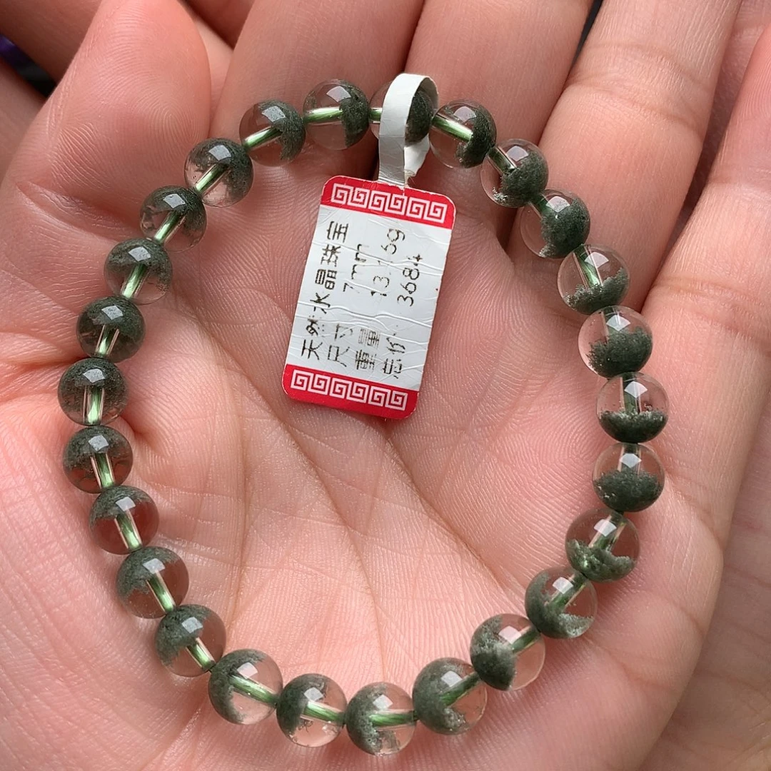 未镶嵌手串水晶绿幽灵聚宝盆7