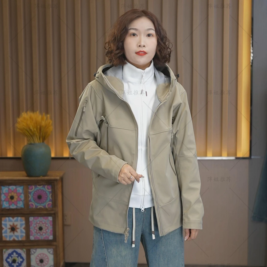 【萍姐推荐】2025春季户外透气防风防水软壳休闲时尚运动百搭外套