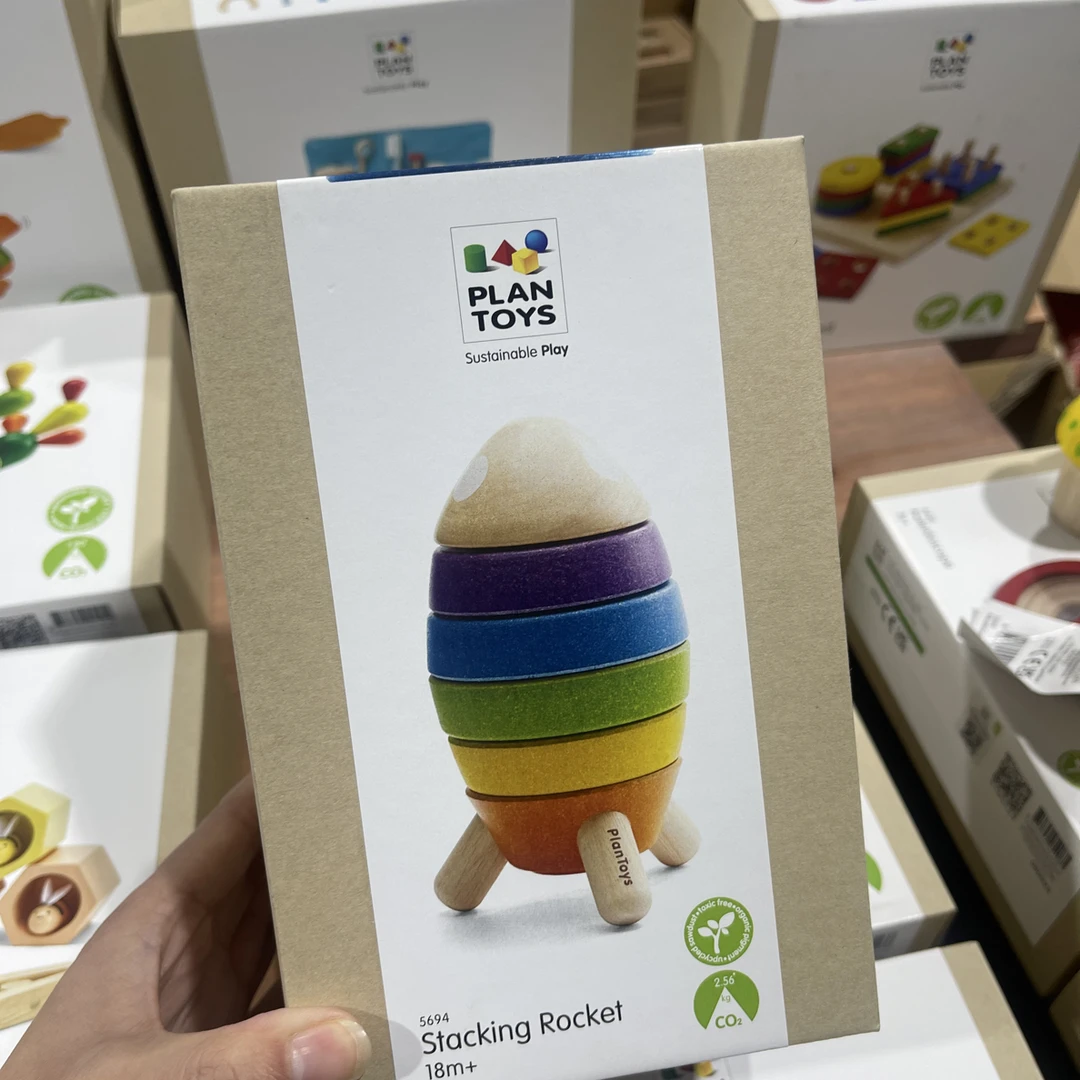 plantoys 堆叠火箭玩具