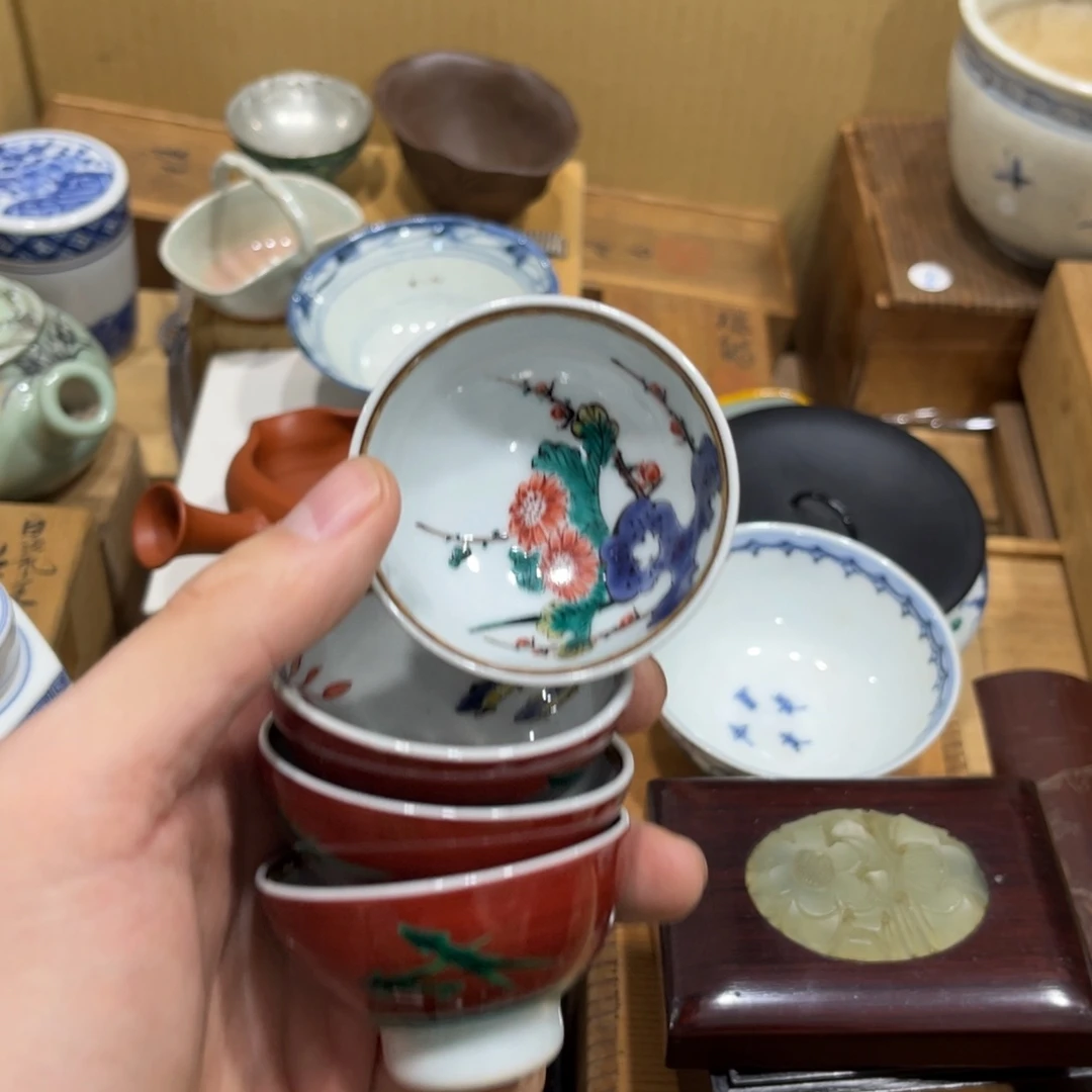 福***宝茶茶茶茶茶茶茶茶茶