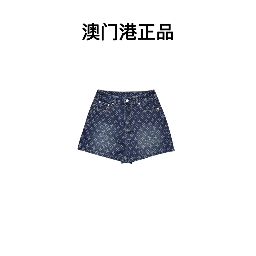 【澳门港正品】运动休闲春夏经典印花潮服牛仔裤7598