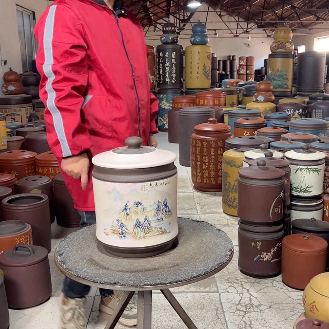 茶叶罐紫砂茶叶罐