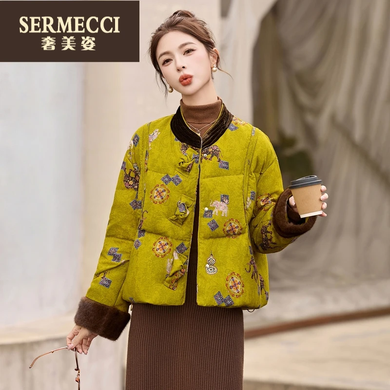 奢美姿新中式国风印花羽绒服短款2025冬季新款复古立领保暖外套