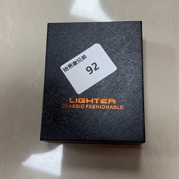 9新92号以直播间讲解为准
