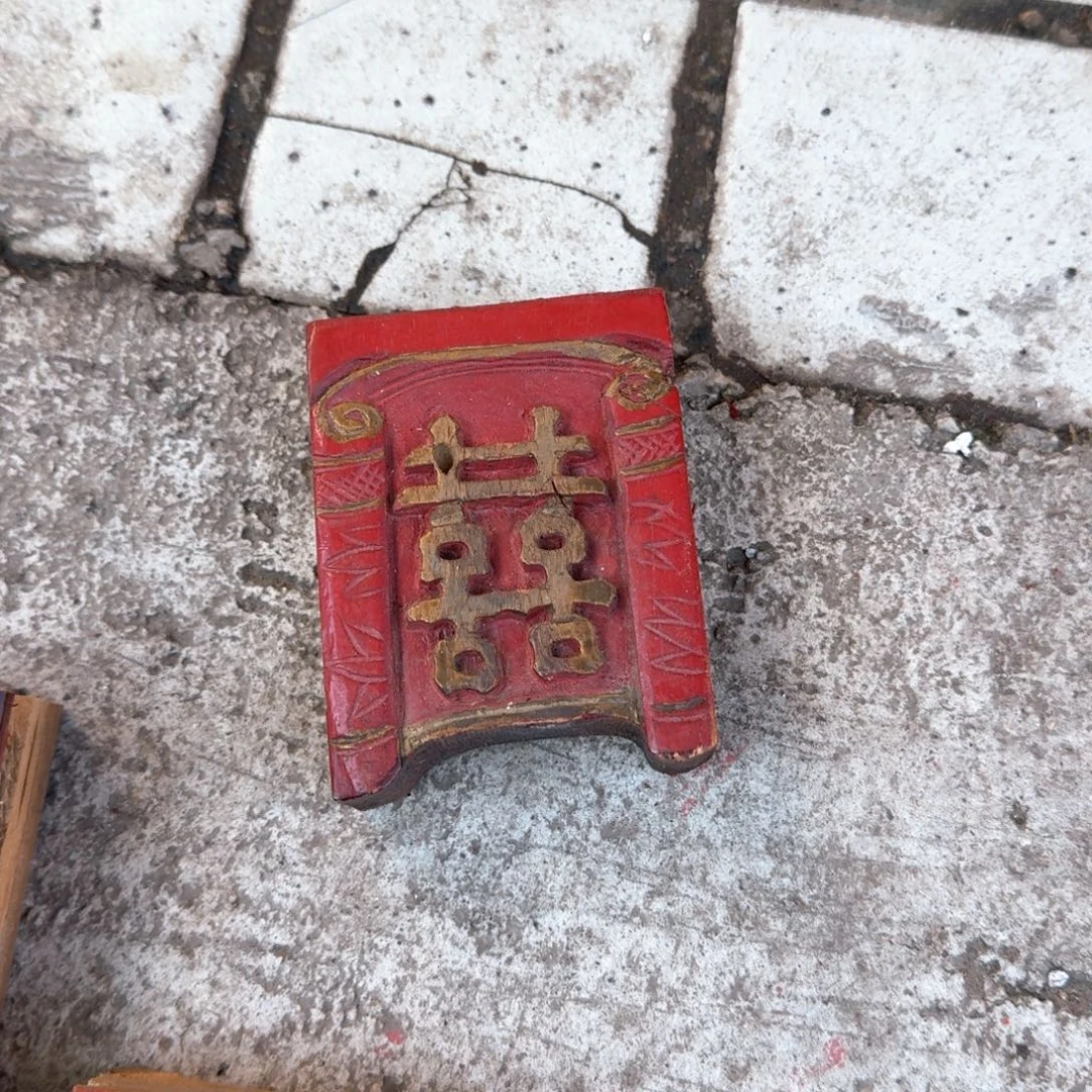 用***7这几点你自己注意安全