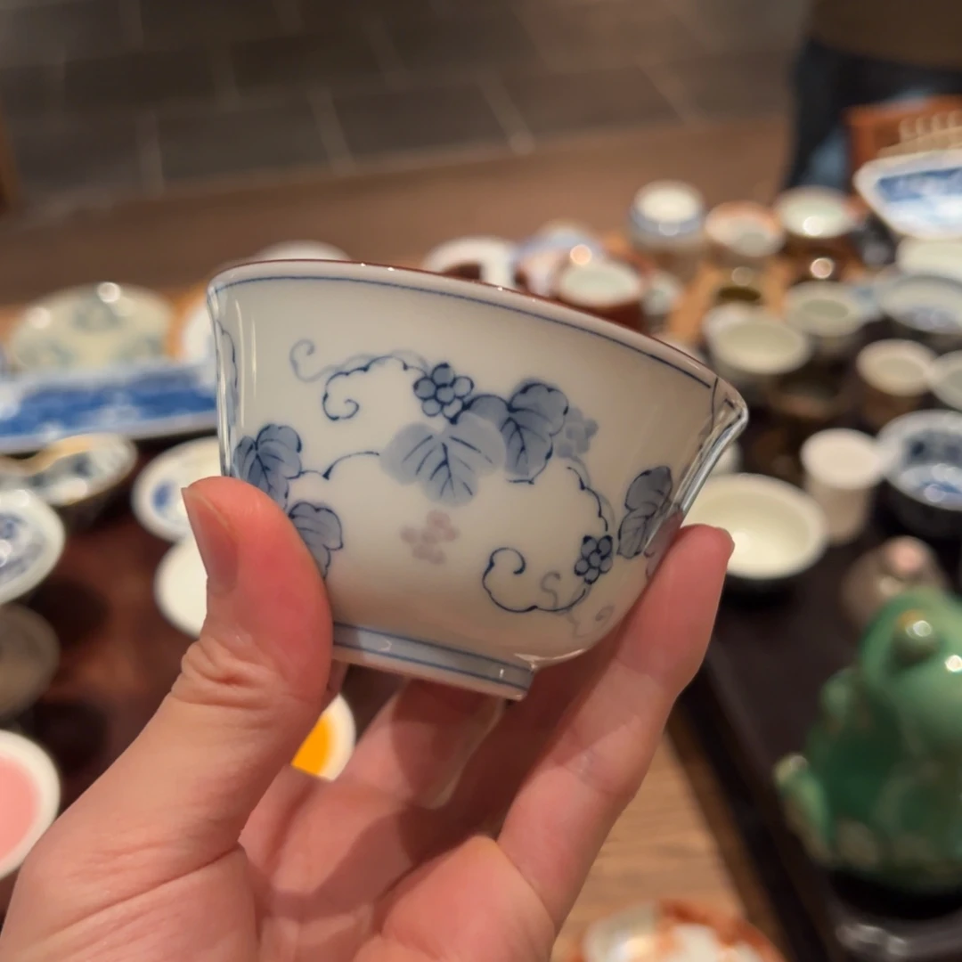 阿*缓归茶事杯子杯子