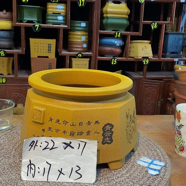 紫砂花盆紫砂花盆