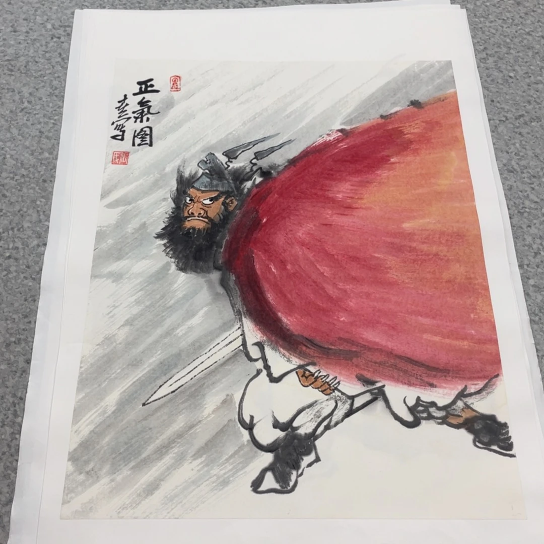 国画1.4平尺国画作品