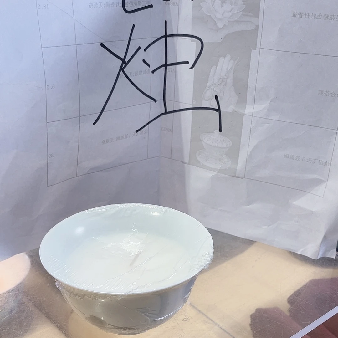 闪购商品闪购商品