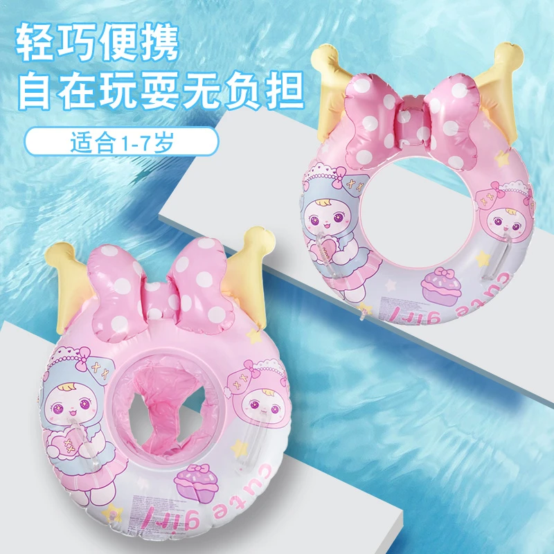 儿童泳圈加厚款防侧翻救生圈男童女童初学者小孩宝宝水上充气玩具