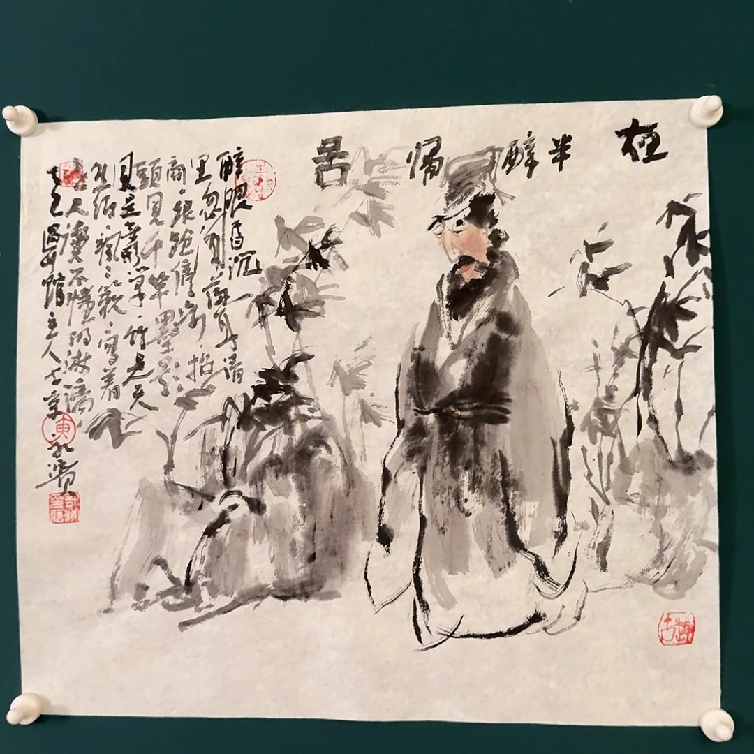 国画黄老师作品画作