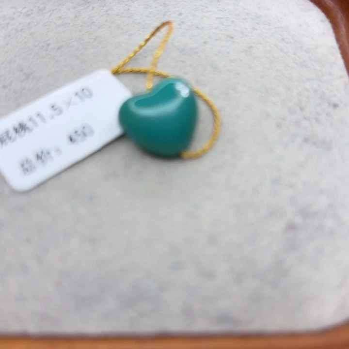 绿松石未镶嵌手链