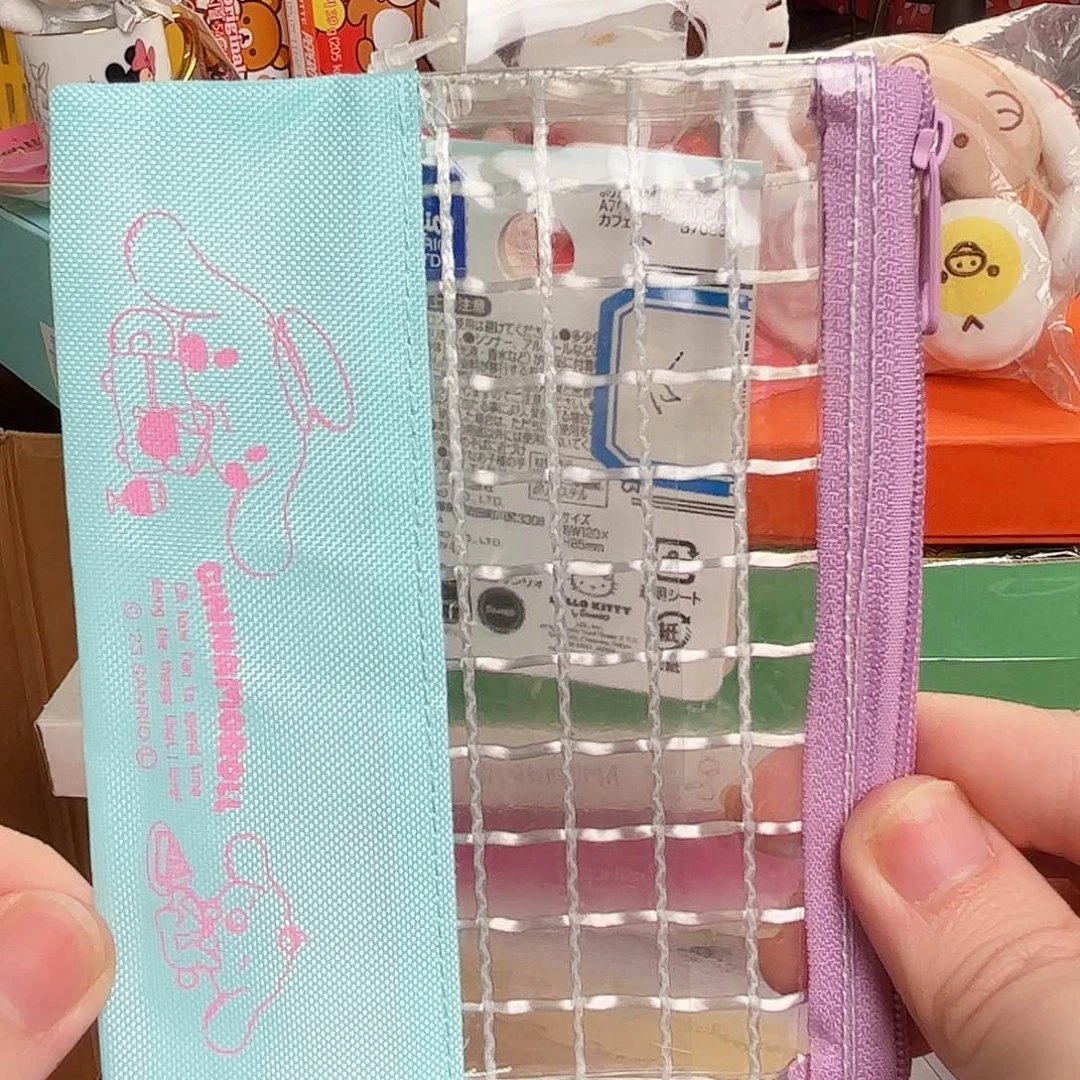 欢迎来到米奇妙妙屋