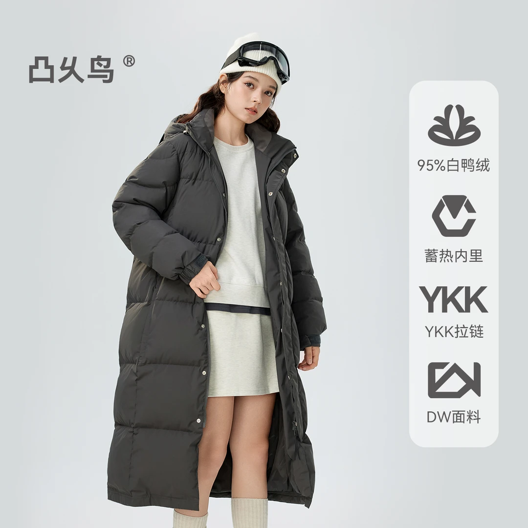 CV凸乆鸟长款羽绒服男女超长款过膝冬季2025新款加厚宽松情侣中戏