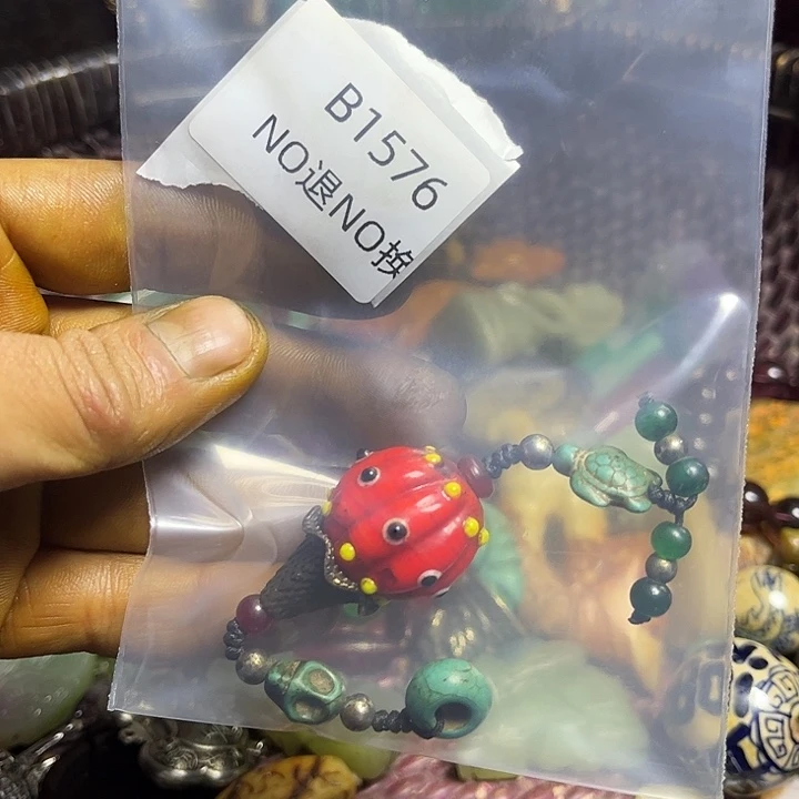绝***龙脊菩提吊坠工艺品b1576