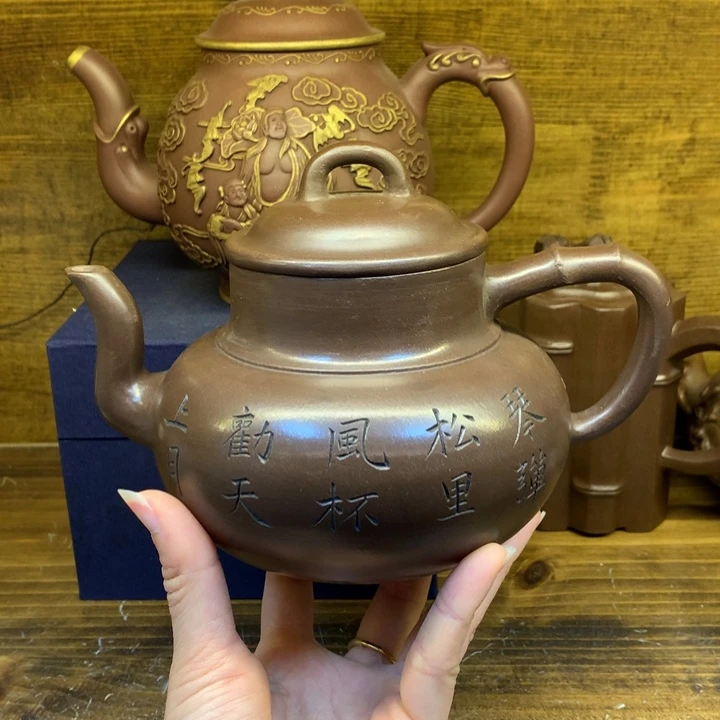 茶壶紫砂紫砂壶茶具