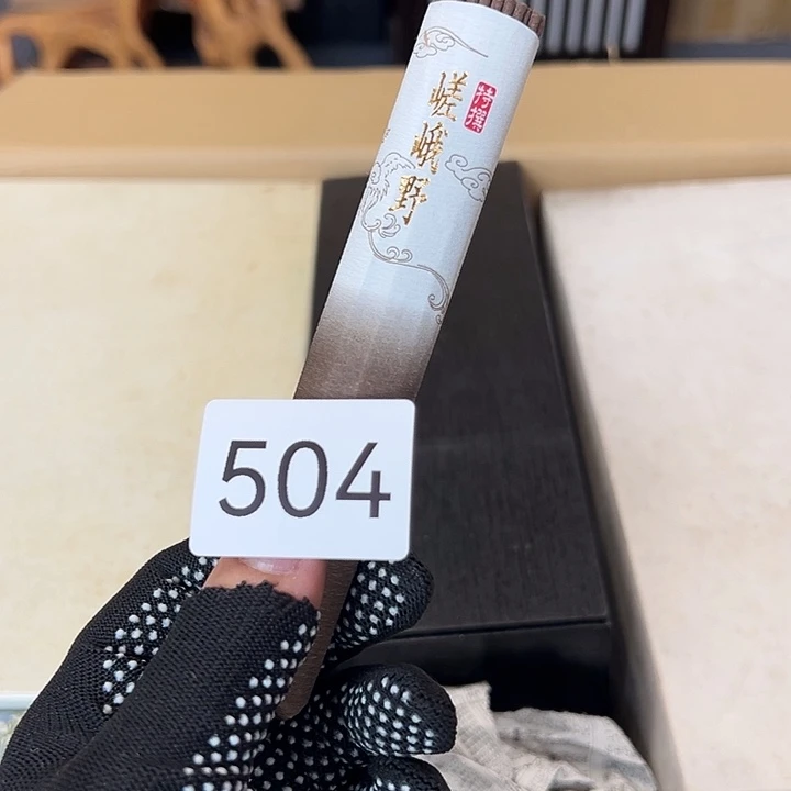 琉璃手工艺品我的小伙伴都是我的