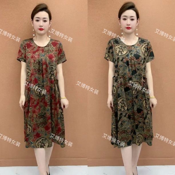中年女夏装胖妈妈醋酸高贵连衣裙40岁大码裙子2025新款中老年女装