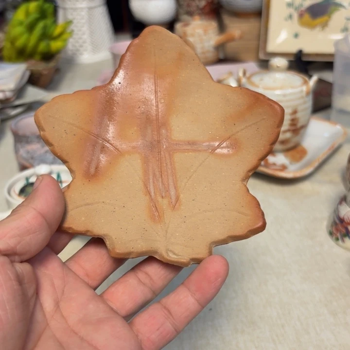 陶泥啊啊啊啊啊啊啊啊啊啊