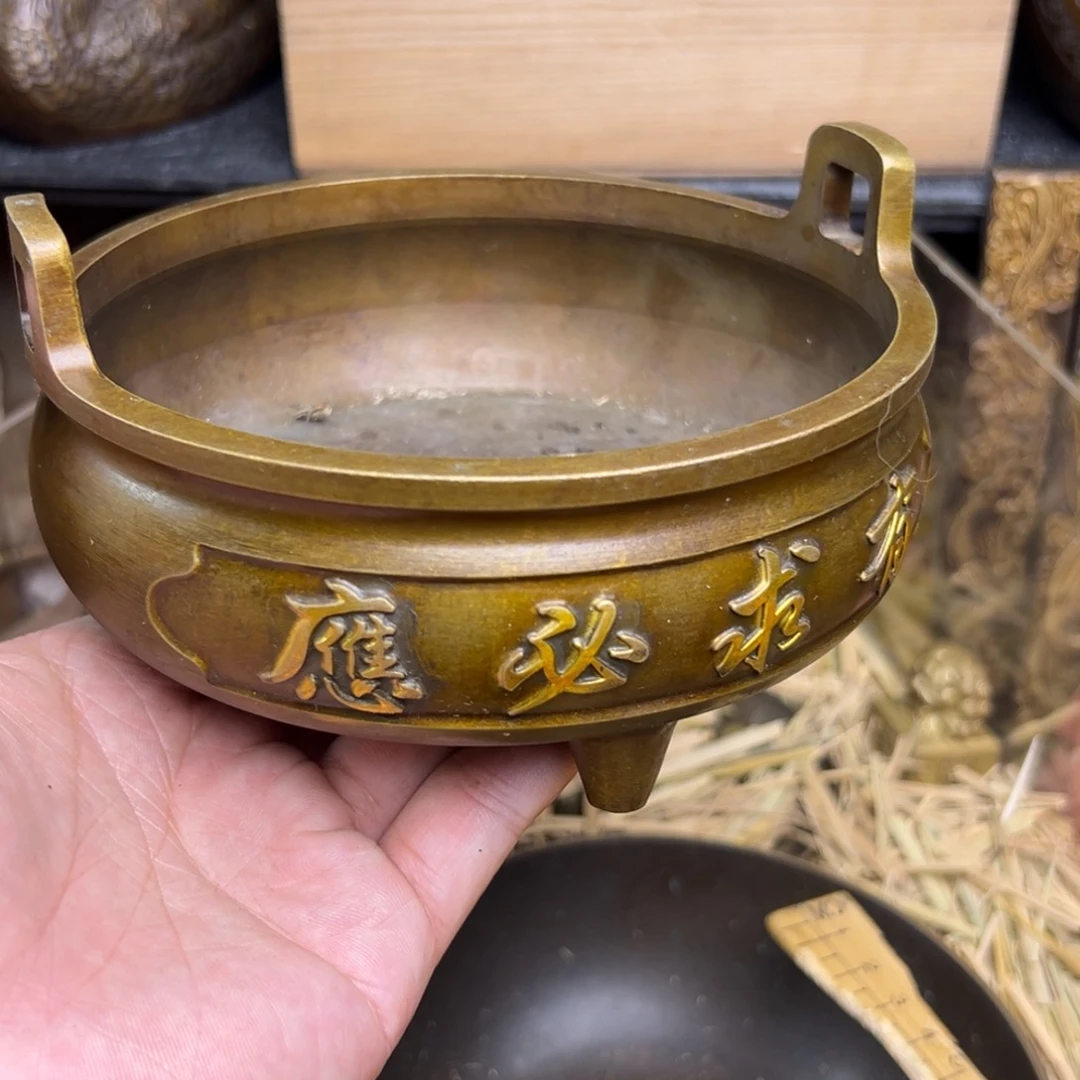 小王铜器精选专属链接