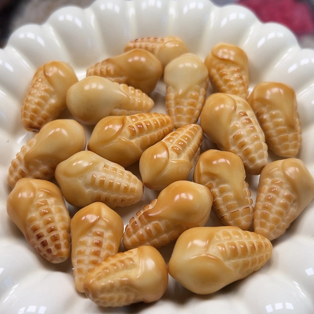 菩提根/象牙果手串瑕疵炭烤玉米10颗配大小