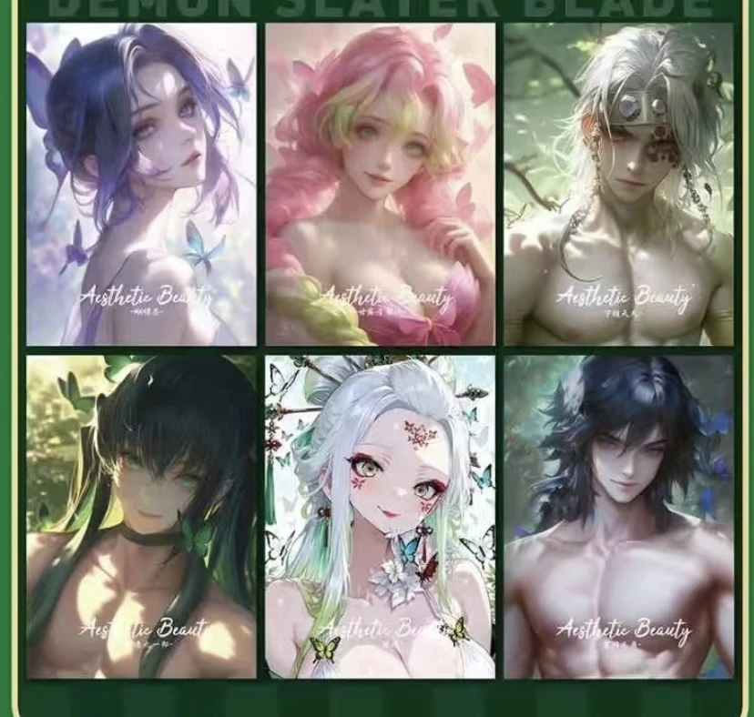 【鬼灭之刃】亚克力色纸盲盒代拆