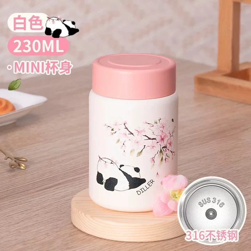 5月9日<熊猫迷你杯>230ML高颜值迷你杯口袋杯保温杯