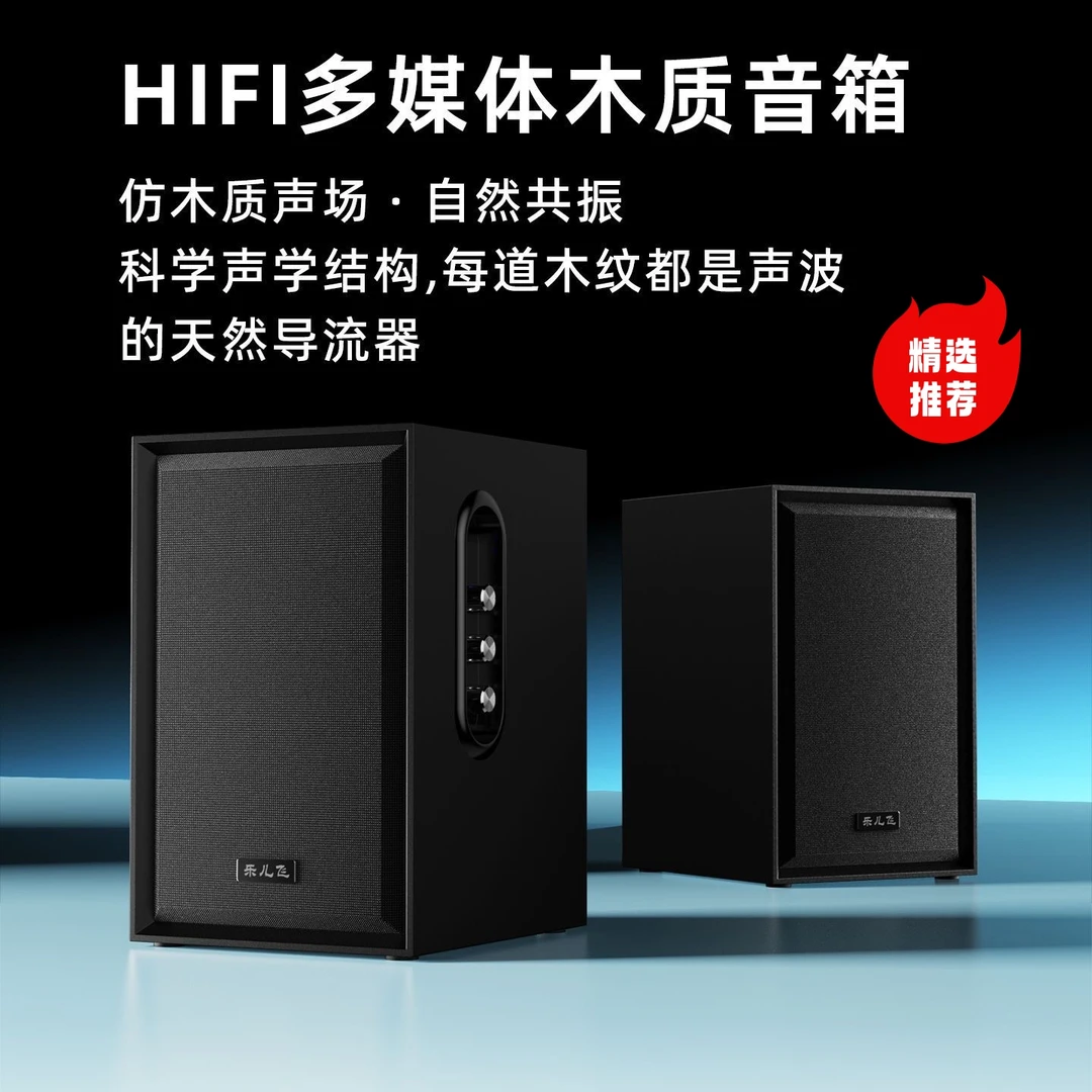 80W大音量无线蓝牙音箱大功率超重低音炮音量手机电脑220V通用