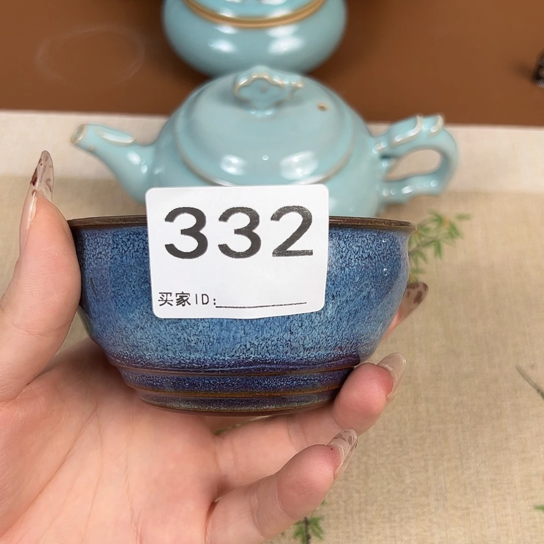 浮***生摆件神垕原产地钧瓷1