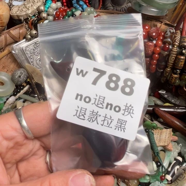 :***+瓷片啊啊啊啊啊。788