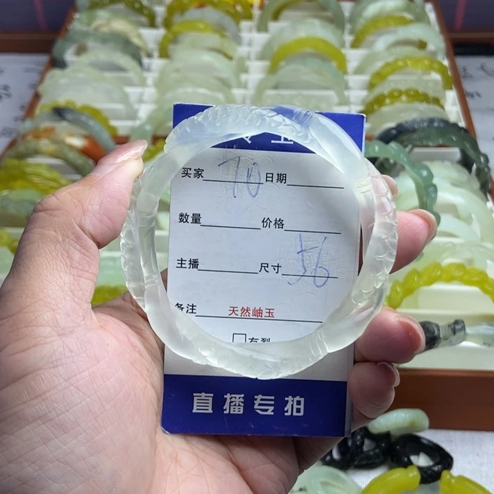 玉***喵蛇纹石玉未镶嵌手镯