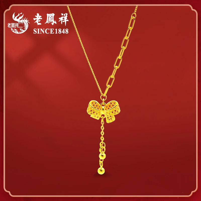 老鳯祥 坠链均925银 轻奢时尚甜美百搭镂空蝴蝶结项链女款国潮凤