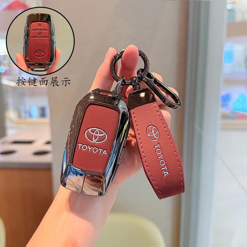 2025款丰田卡罗拉锐放钥匙套扣22-24款精英版车专用金属壳包